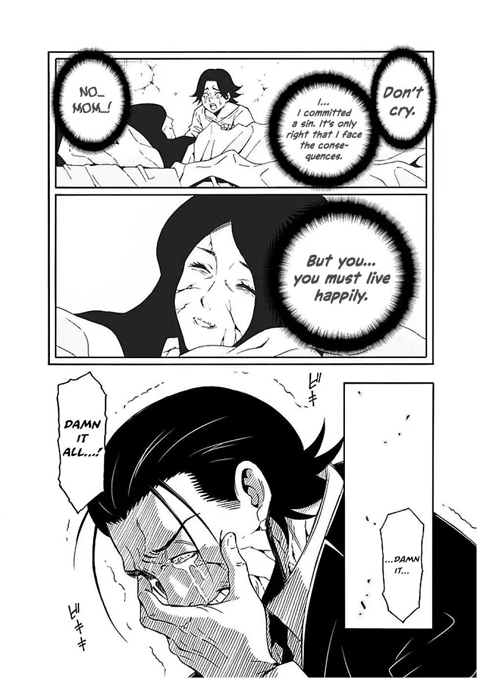 The Best Noble In Another World Chapter 47 17
