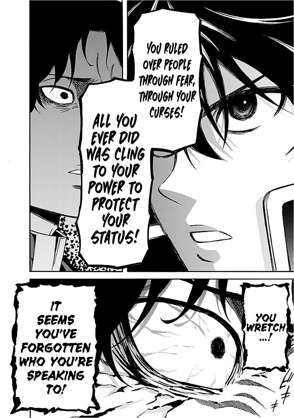 The Best Noble In Another World Chapter 47 19