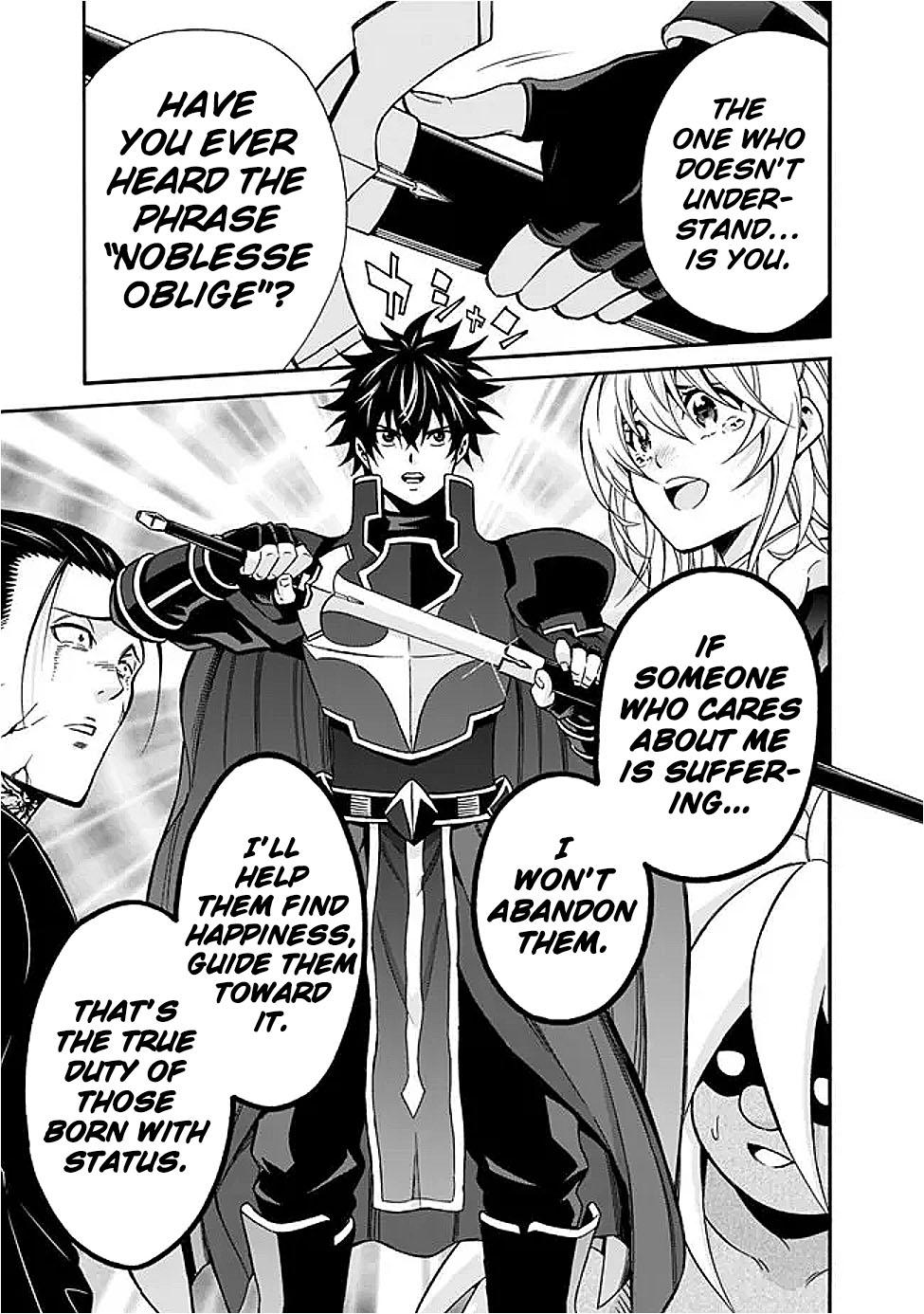 The Best Noble In Another World Chapter 47 20