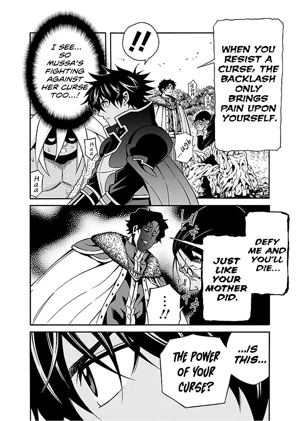 The Best Noble In Another World Chapter 48 3