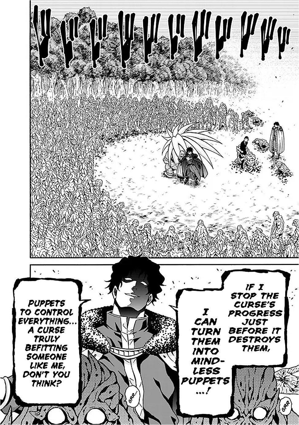 The Best Noble In Another World Chapter 48 5