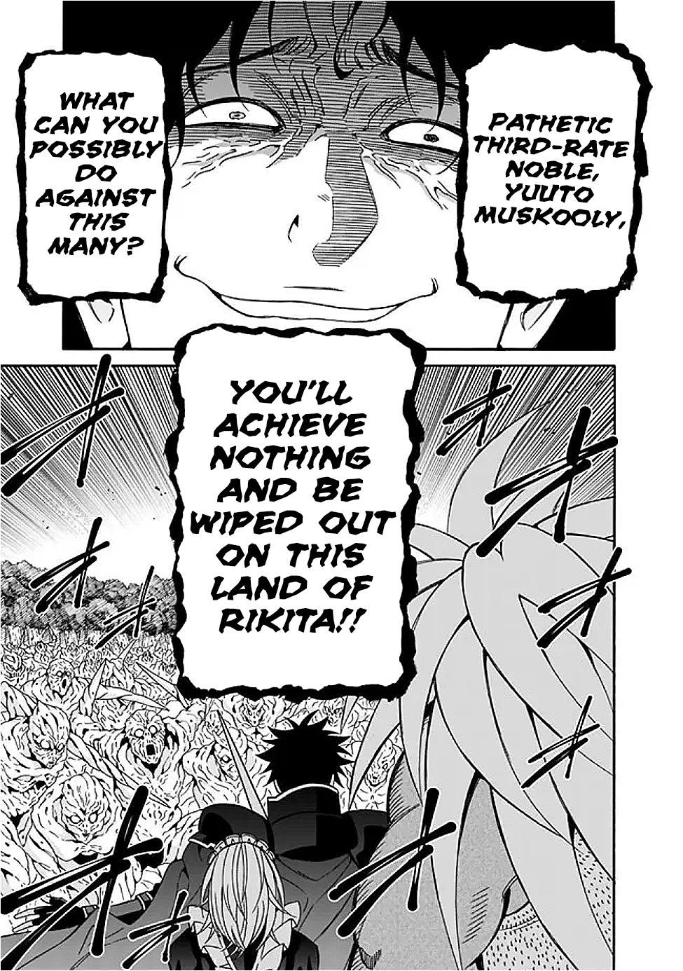The Best Noble In Another World Chapter 48 6