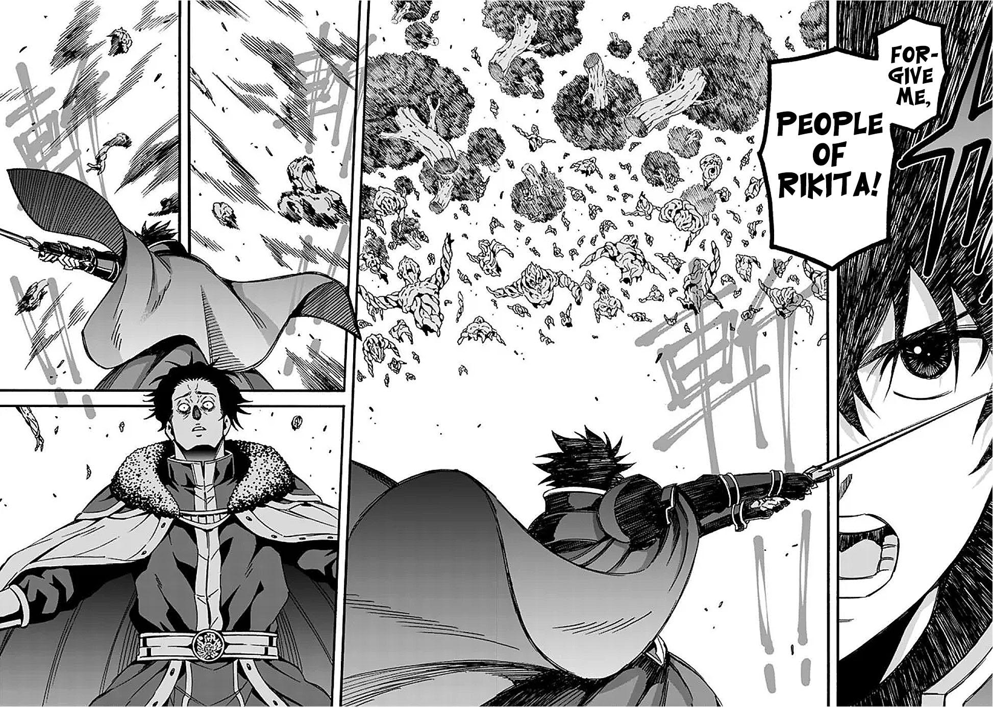 The Best Noble In Another World Chapter 48 9