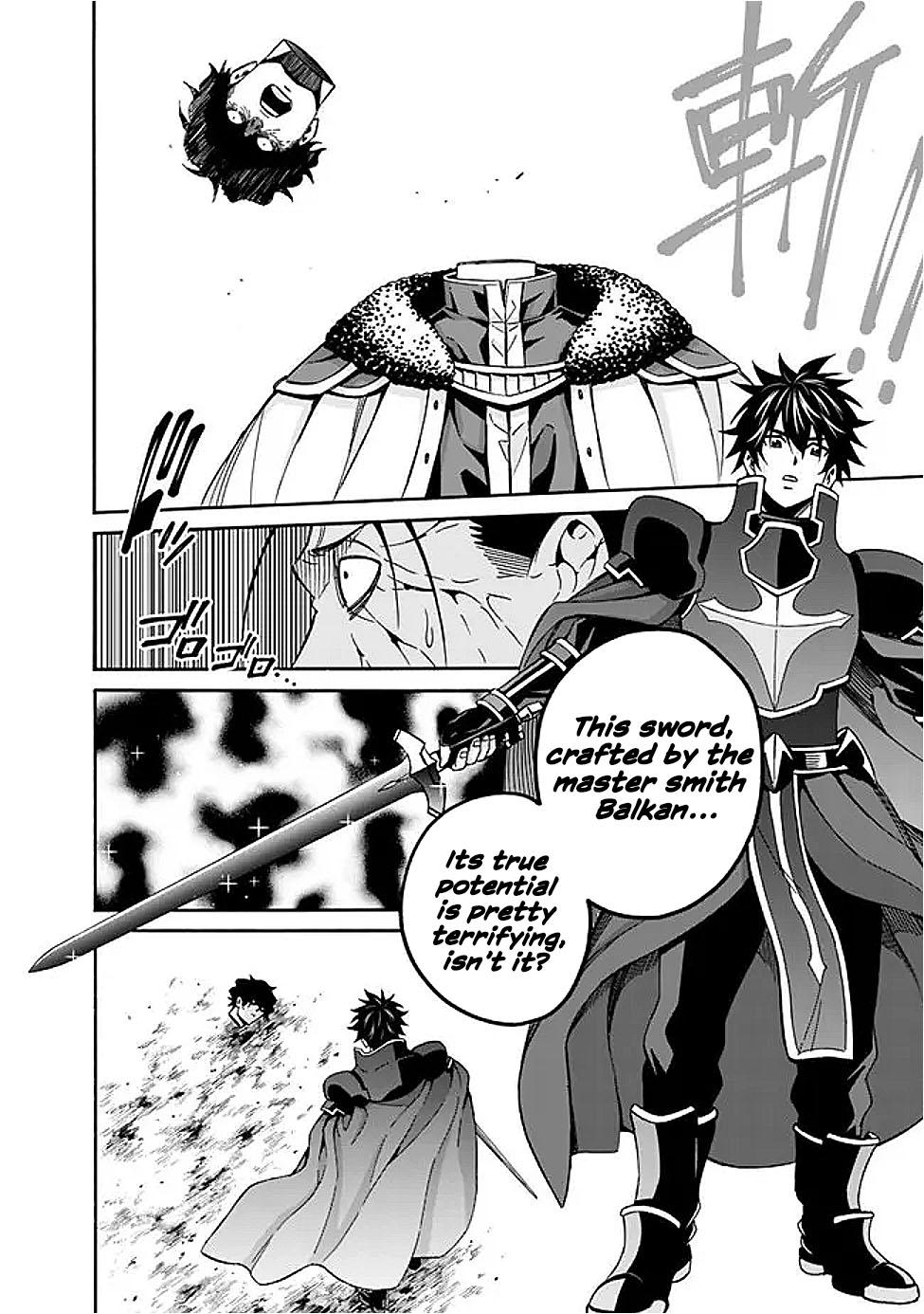 The Best Noble In Another World Chapter 48 12