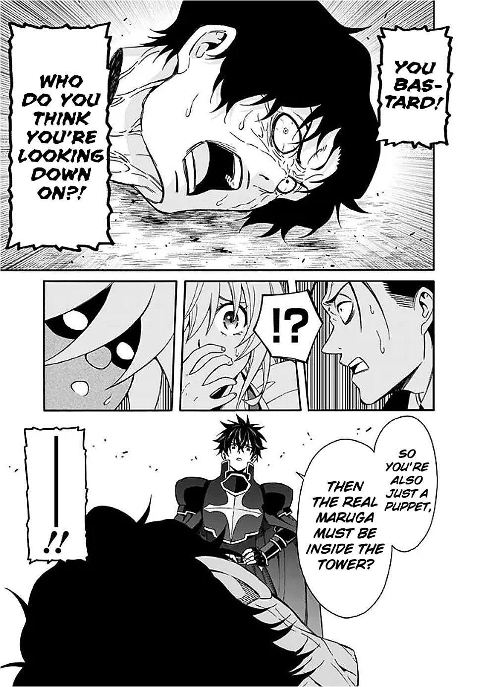 The Best Noble In Another World Chapter 48 13