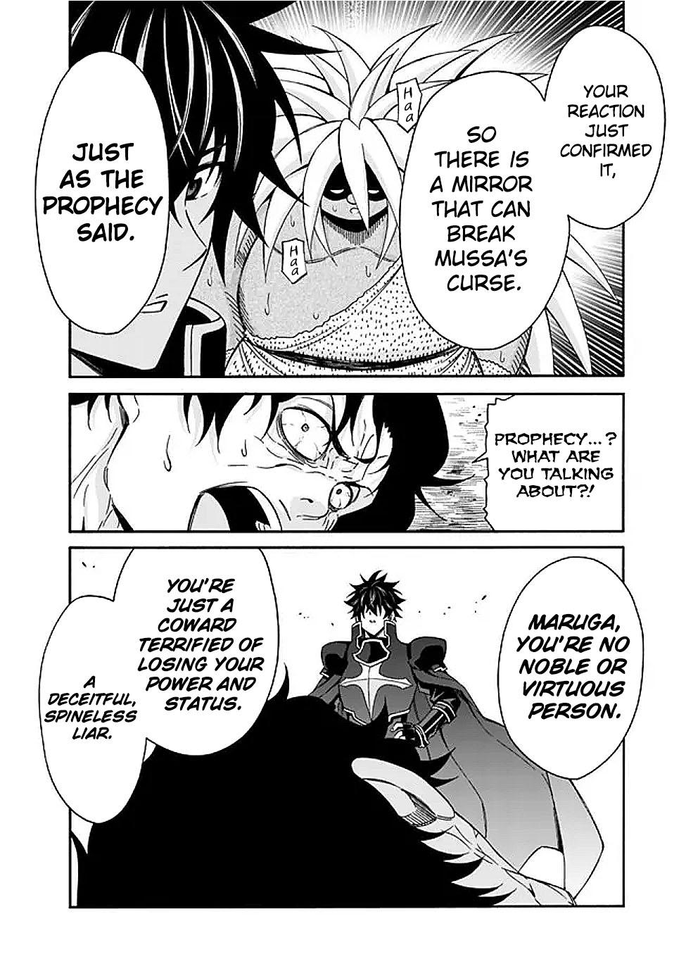 The Best Noble In Another World Chapter 48 16