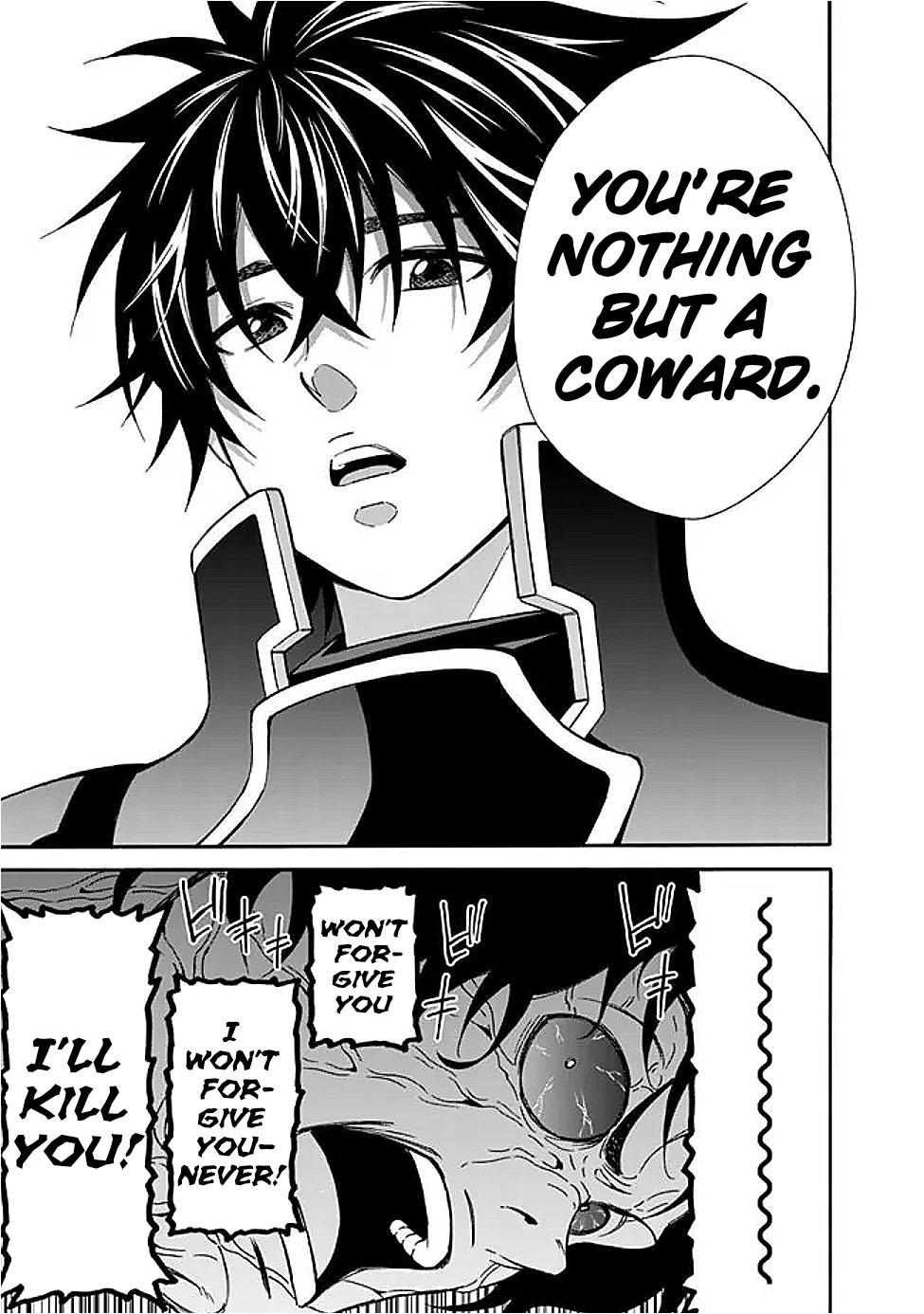 The Best Noble In Another World Chapter 48 17