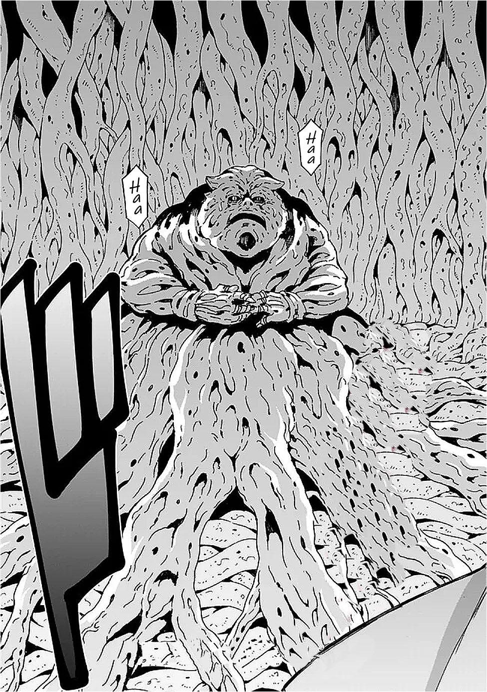 The Best Noble In Another World Chapter 48 24