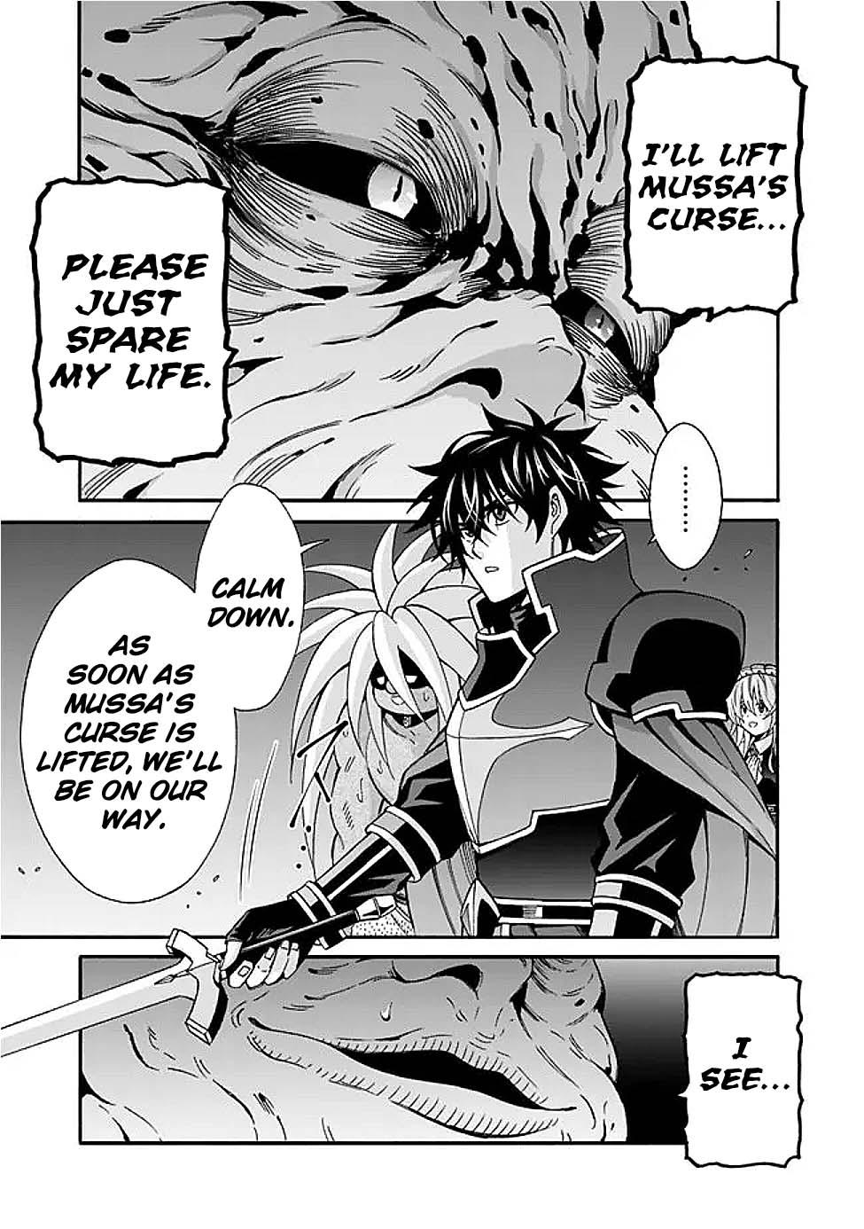 The Best Noble In Another World Chapter 49 4