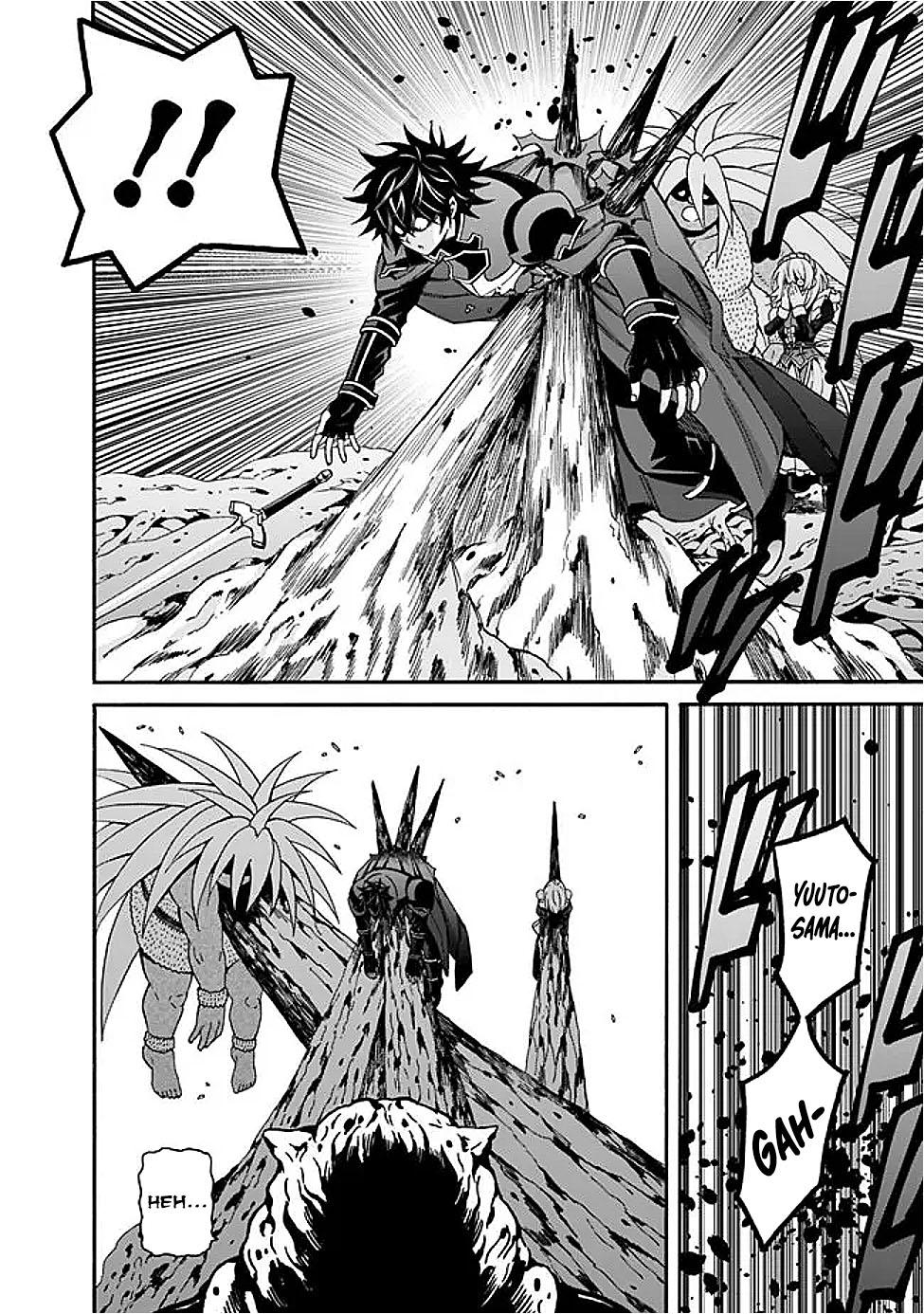 The Best Noble In Another World Chapter 49 5