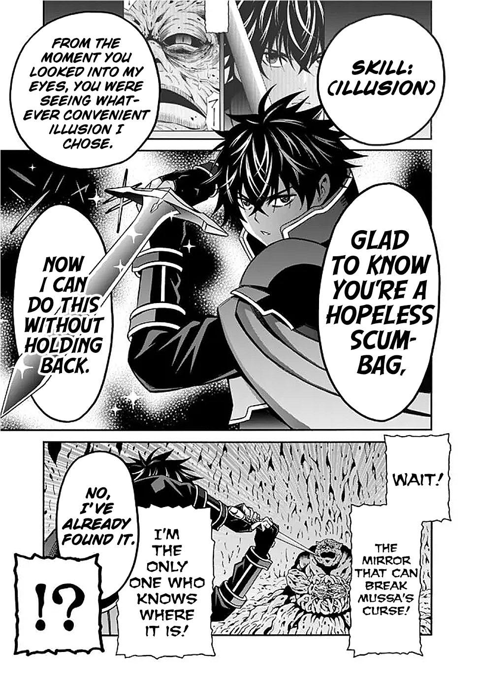 The Best Noble In Another World Chapter 49 8