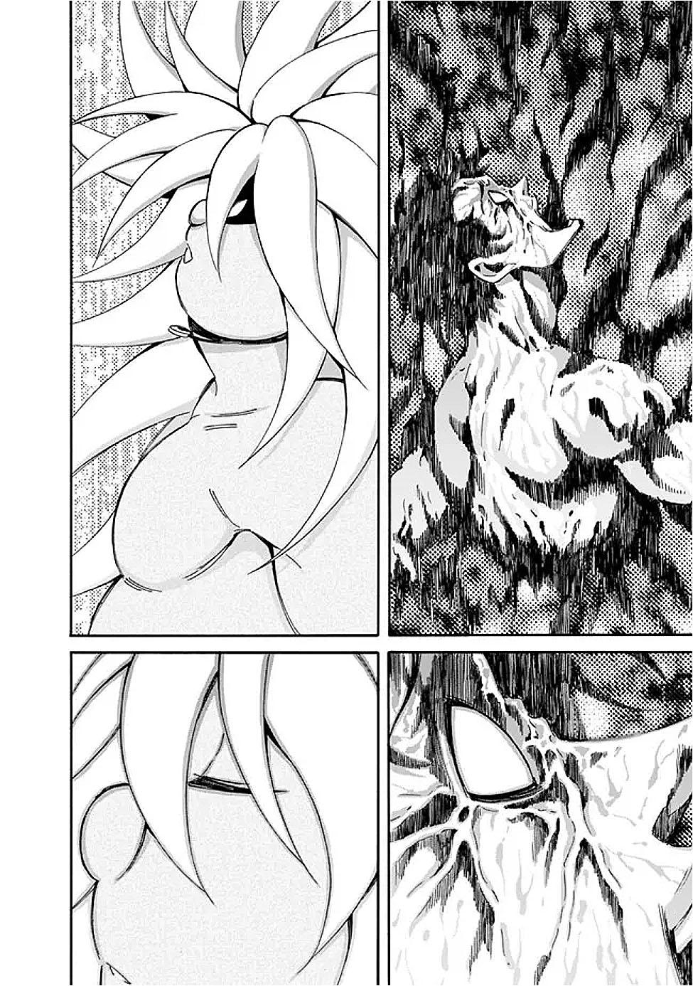 The Best Noble In Another World Chapter 49 17
