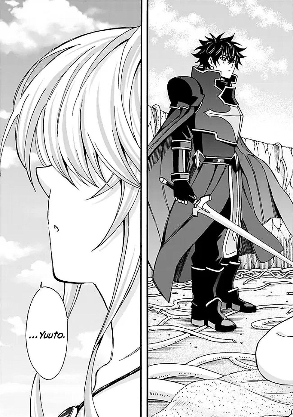 The Best Noble In Another World Chapter 49 19
