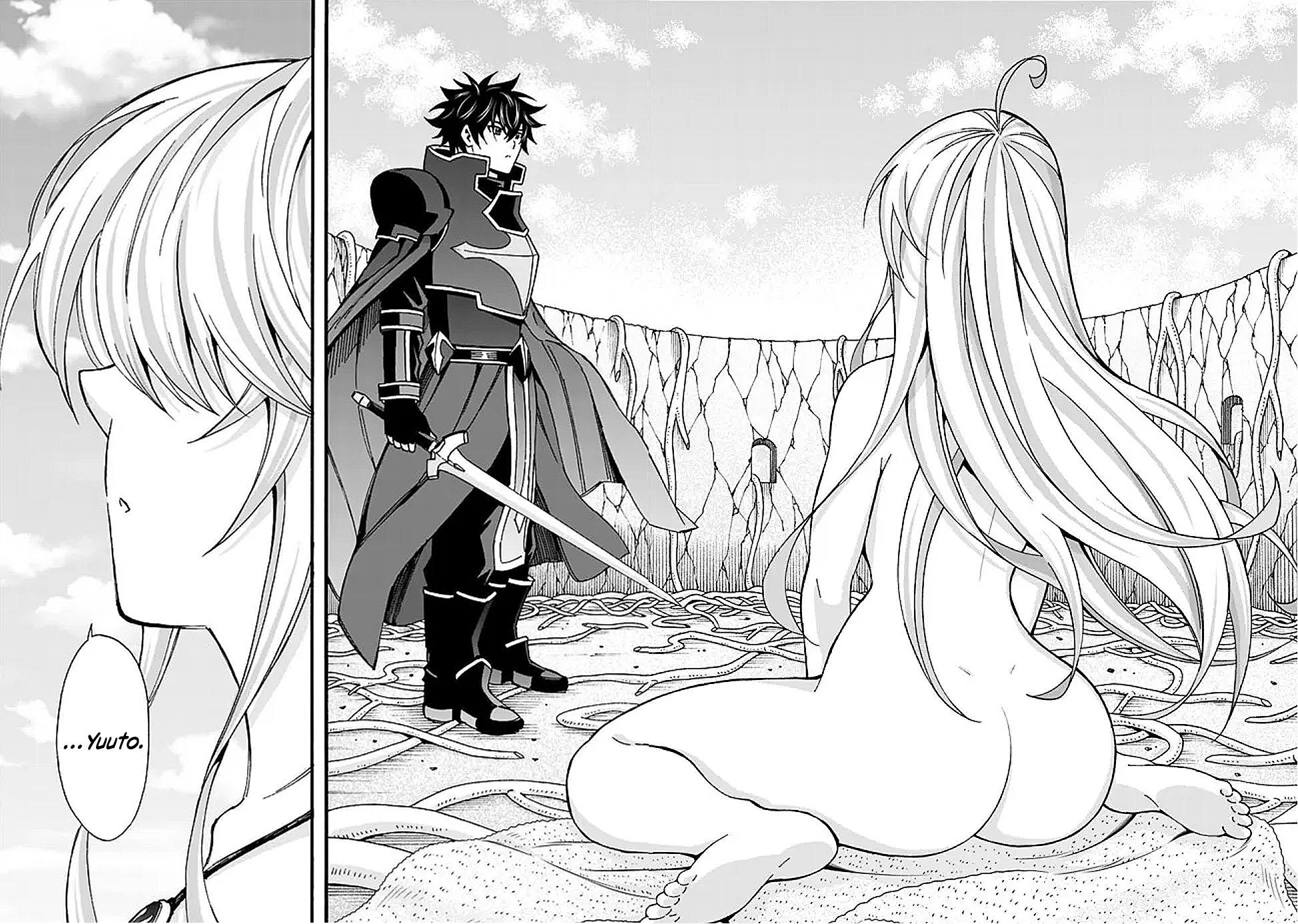 The Best Noble In Another World Chapter 49 21