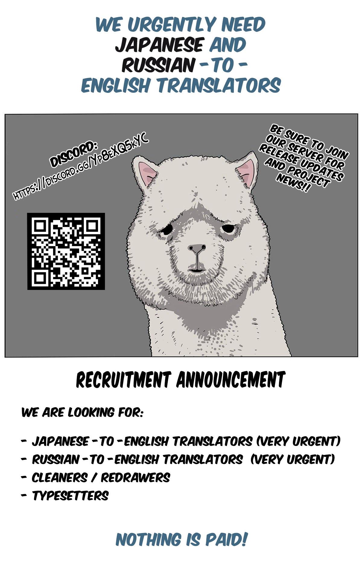 The Best Noble In Another World Chapter 49 29