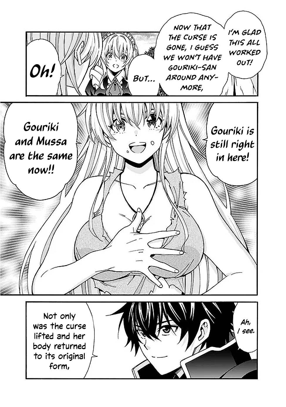 The Best Noble In Another World Chapter 50 4