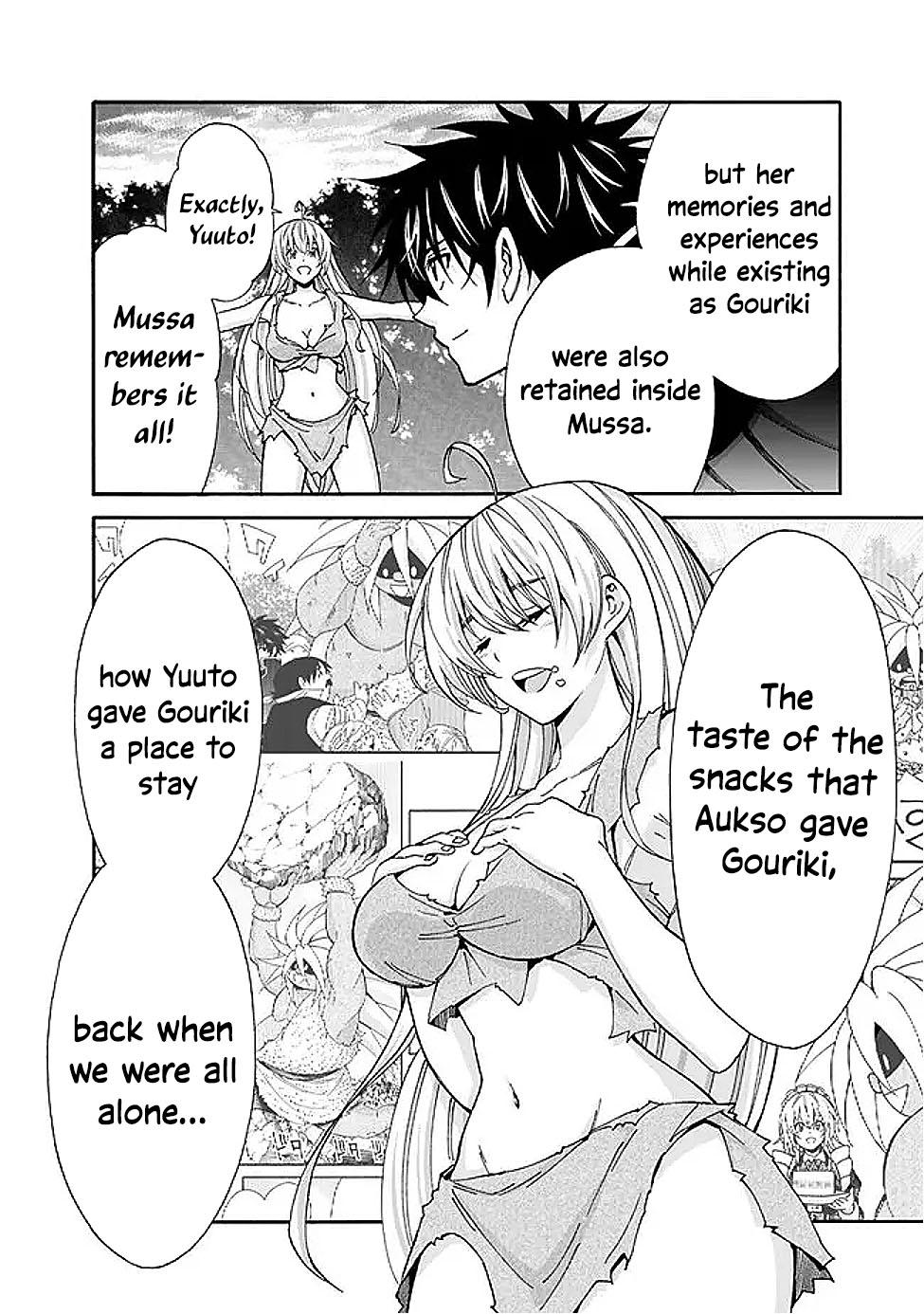 The Best Noble In Another World Chapter 50 5