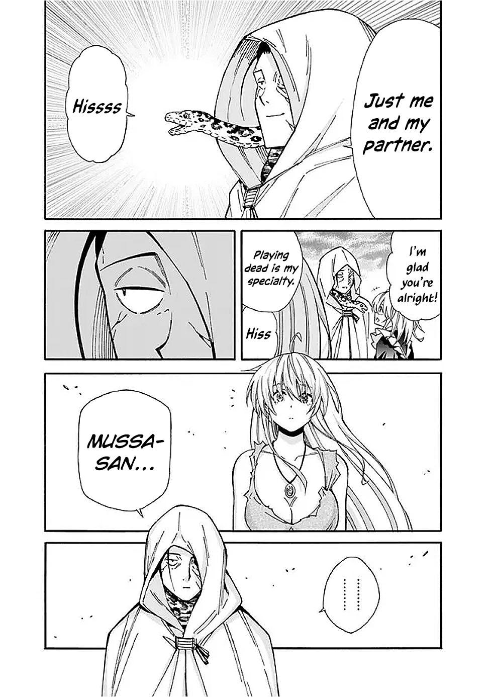 The Best Noble In Another World Chapter 50 8