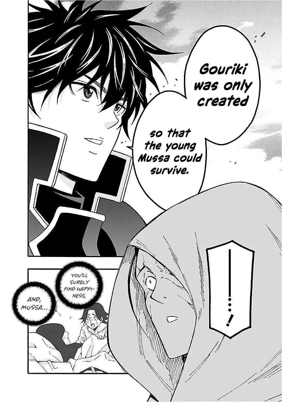 The Best Noble In Another World Chapter 50 11