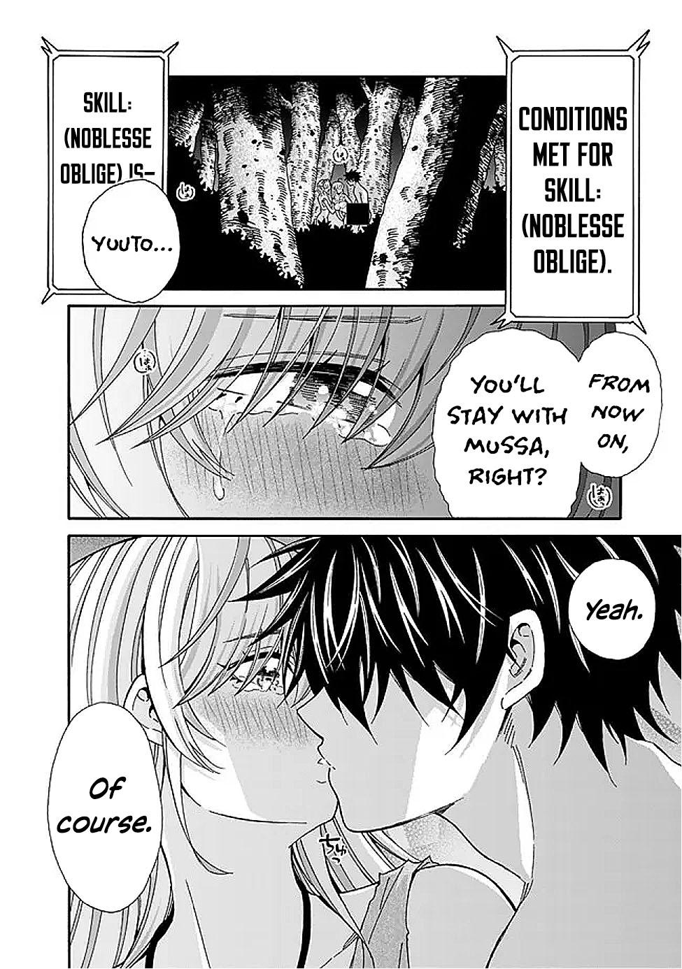 The Best Noble In Another World Chapter 50 21