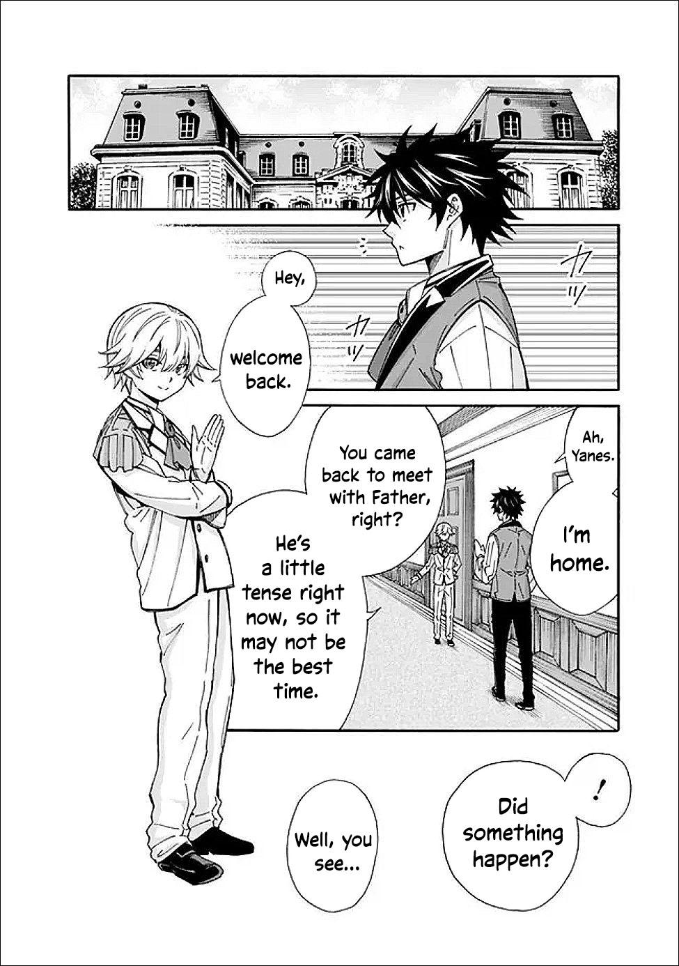 The Best Noble In Another World Chapter 51 7