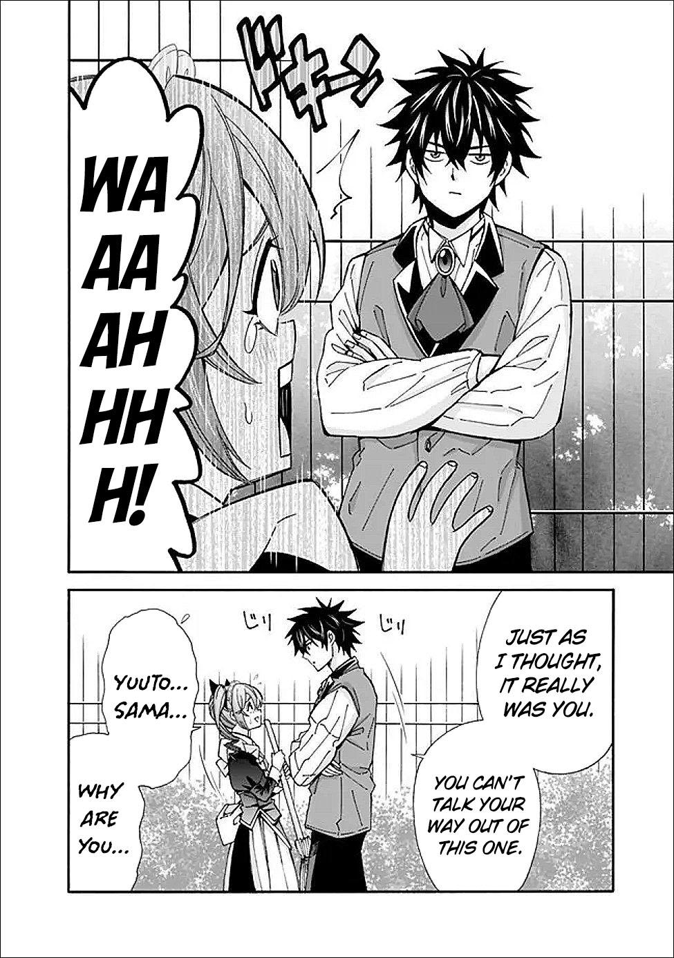 The Best Noble In Another World Chapter 51 13