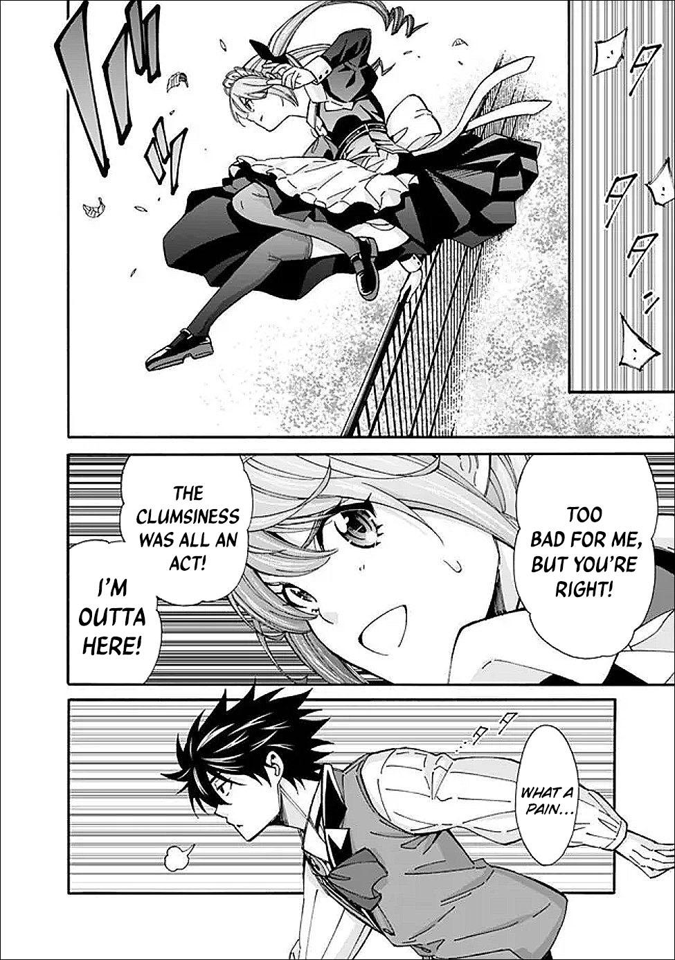 The Best Noble In Another World Chapter 51 17