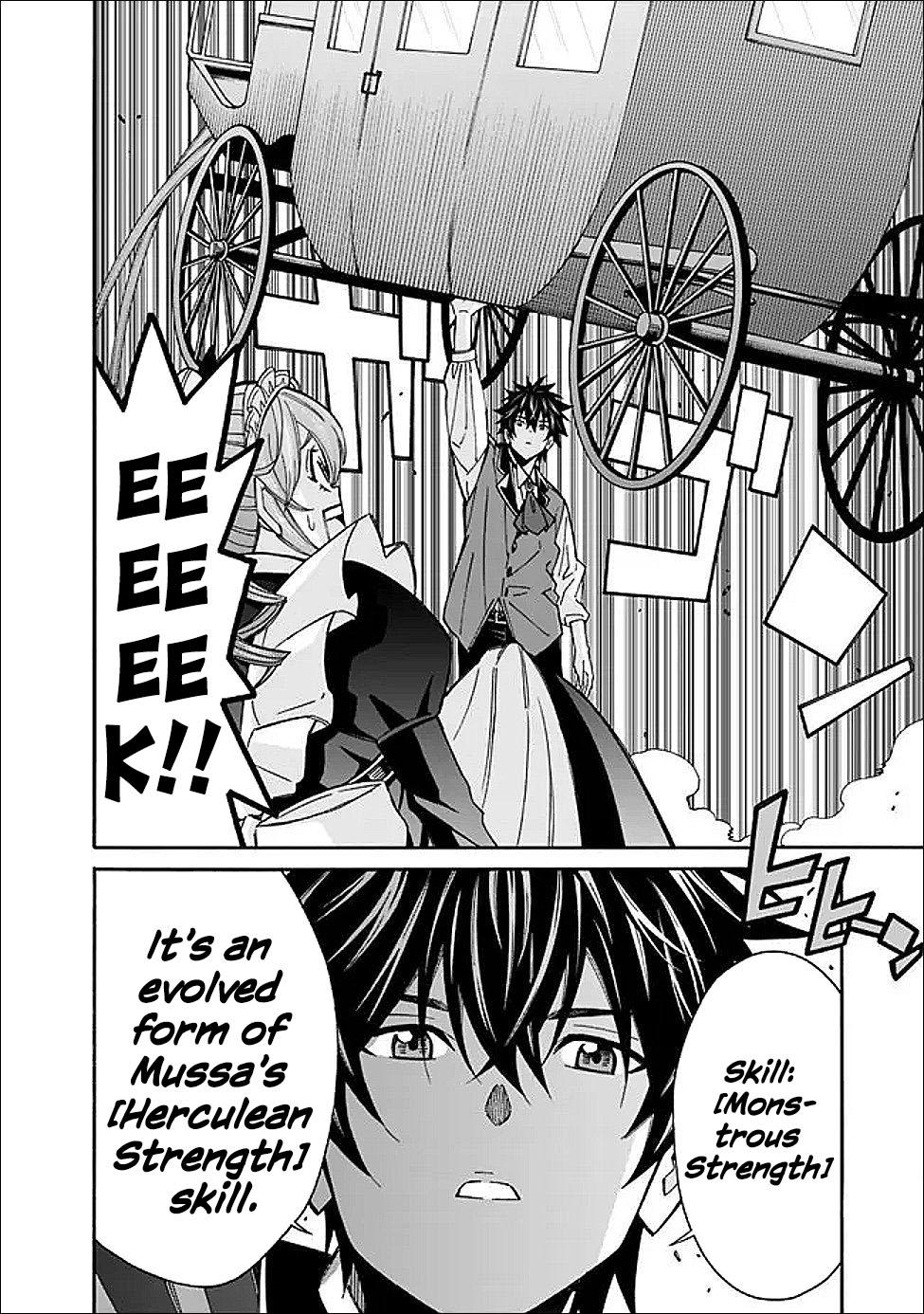 The Best Noble In Another World Chapter 51 19