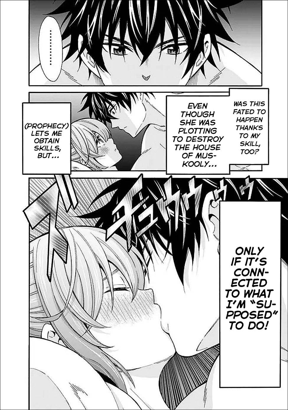 The Best Noble In Another World Chapter 52 5