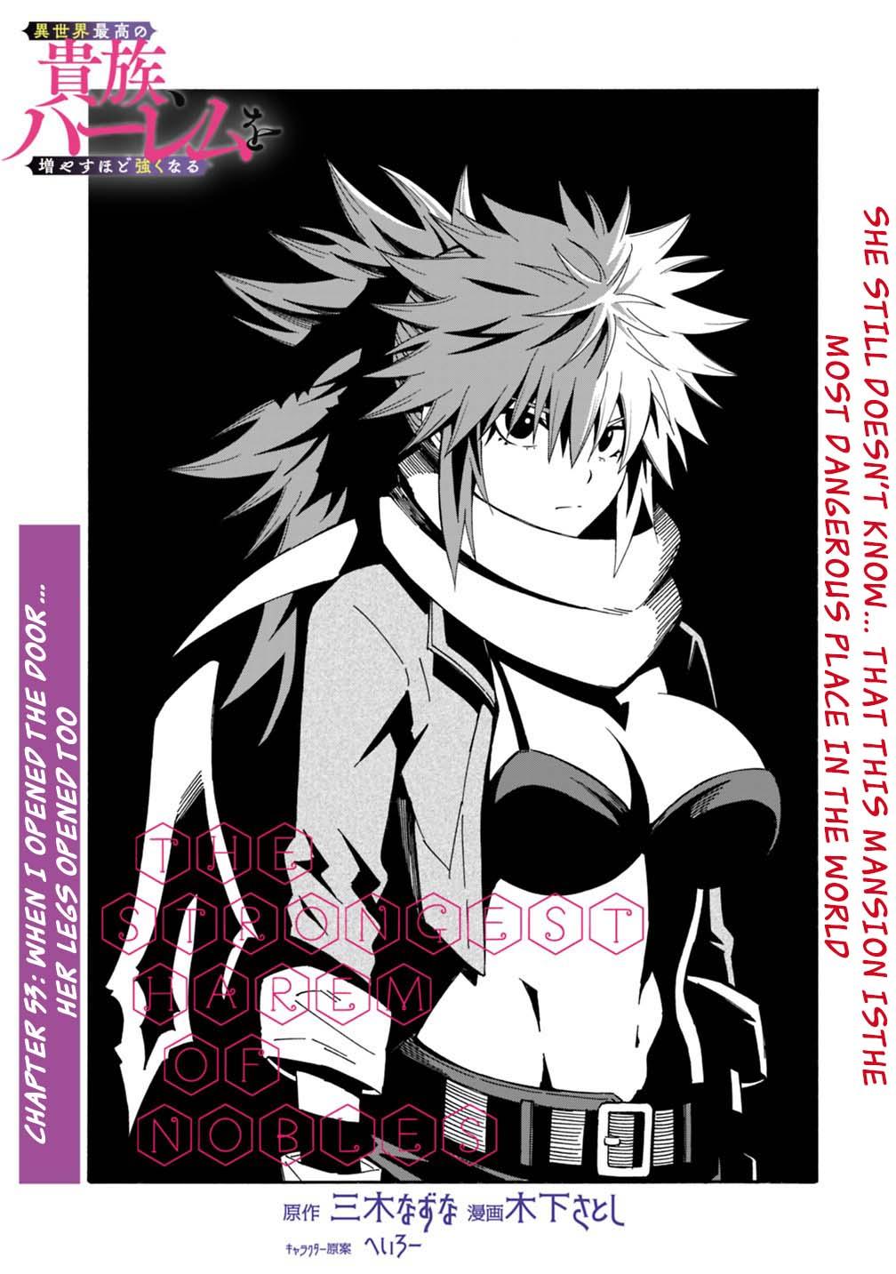 The Best Noble In Another World Chapter 53 2