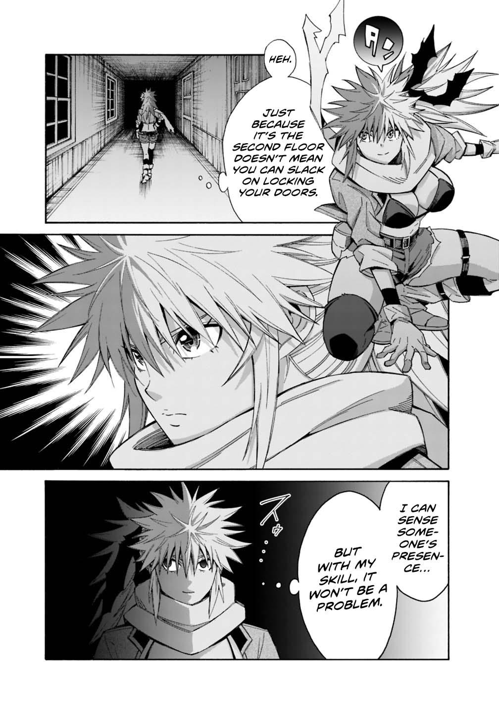 The Best Noble In Another World Chapter 53 4