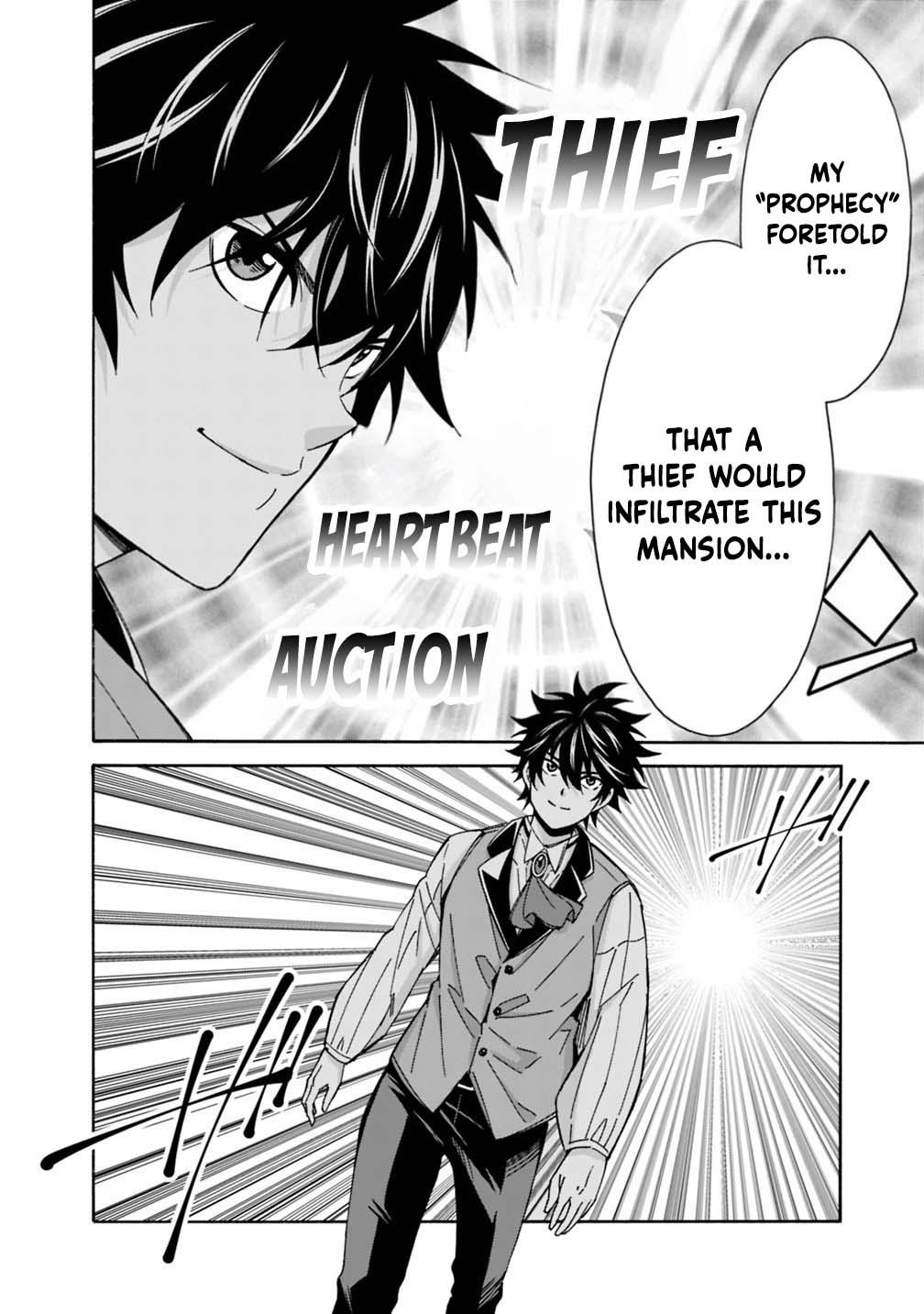 The Best Noble In Another World Chapter 53 11