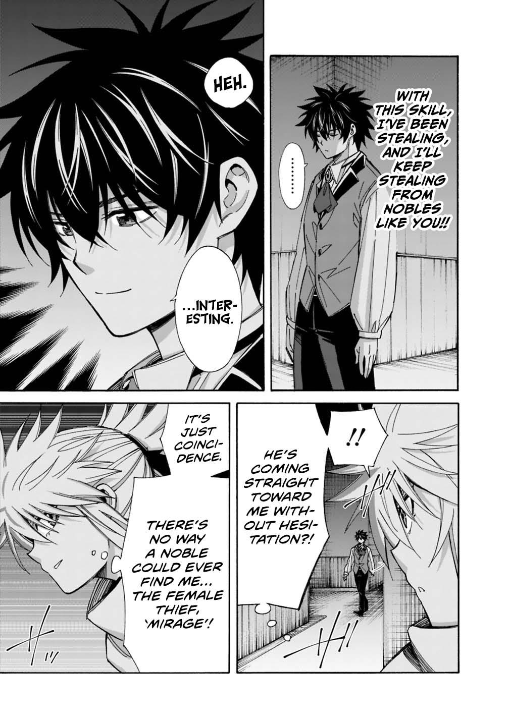 The Best Noble In Another World Chapter 53 14