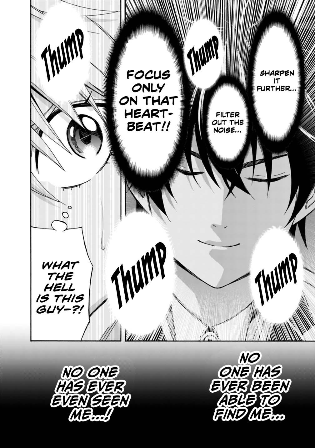 The Best Noble In Another World Chapter 53 17