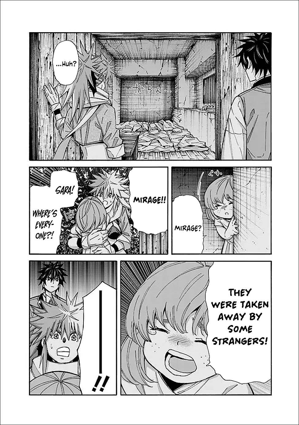 The Best Noble In Another World Chapter 54 13