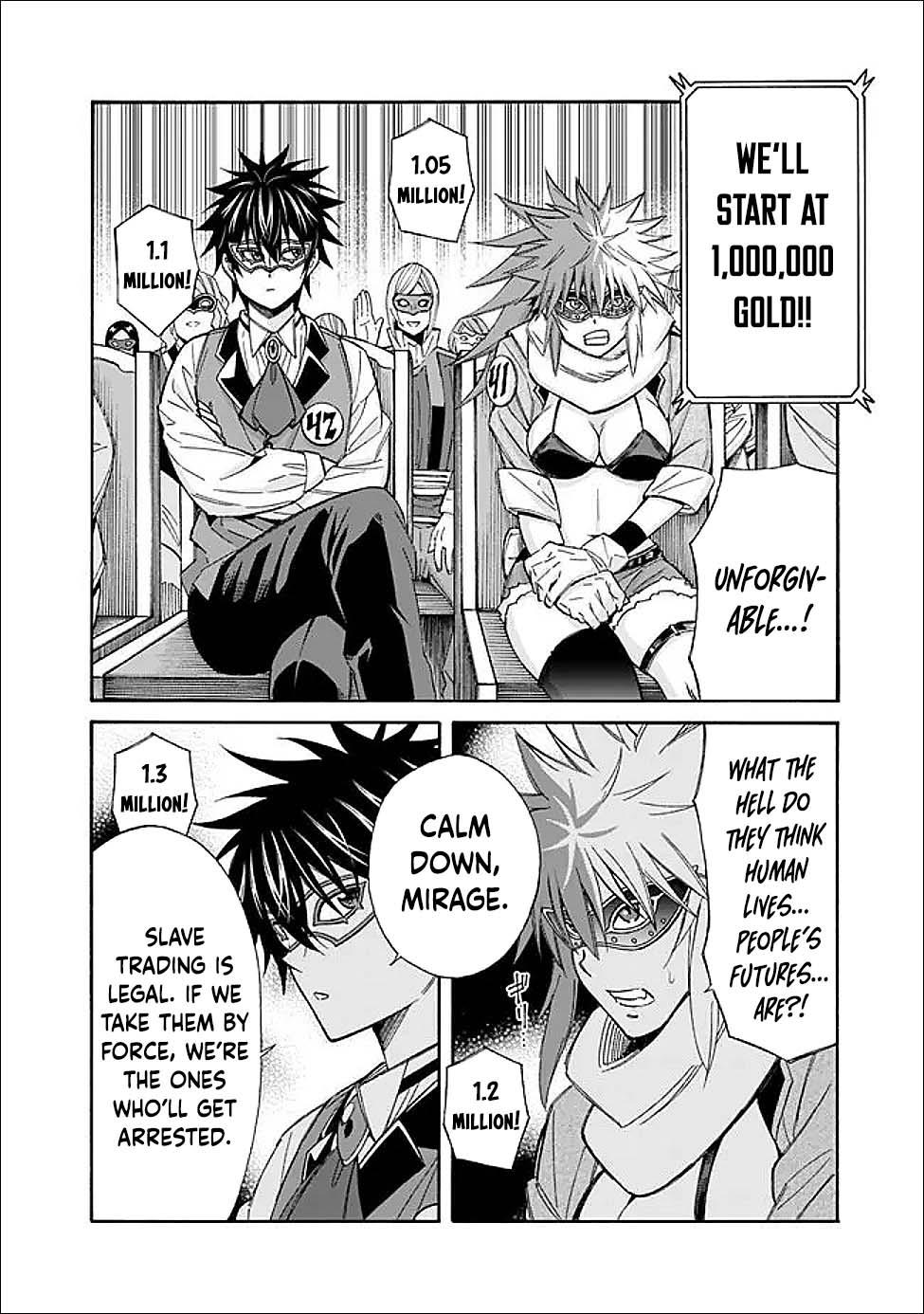 The Best Noble In Another World Chapter 54 17