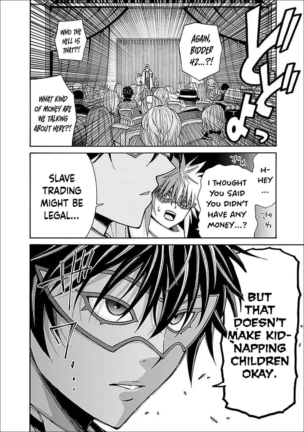The Best Noble In Another World Chapter 54 21