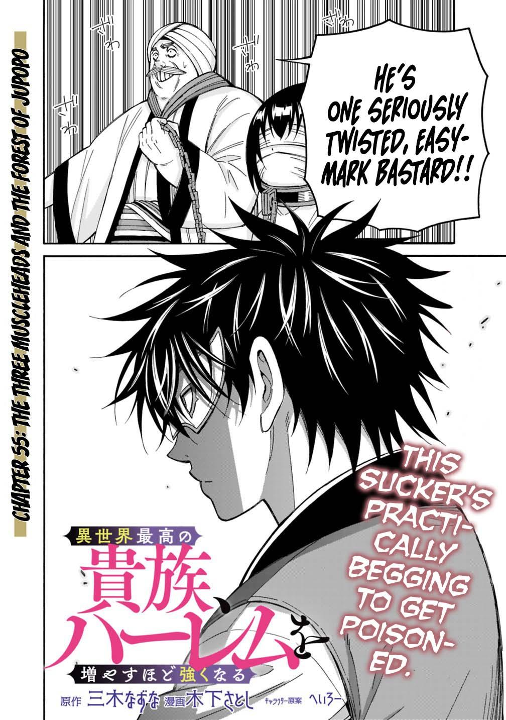 The Best Noble In Another World Chapter 55 3