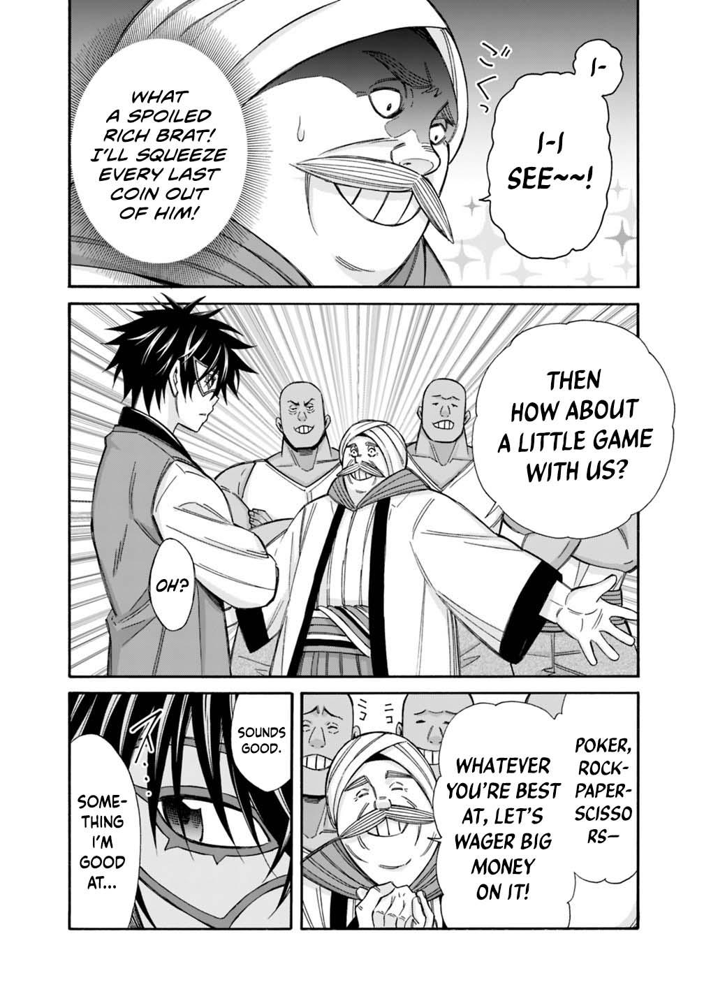 The Best Noble In Another World Chapter 55 5