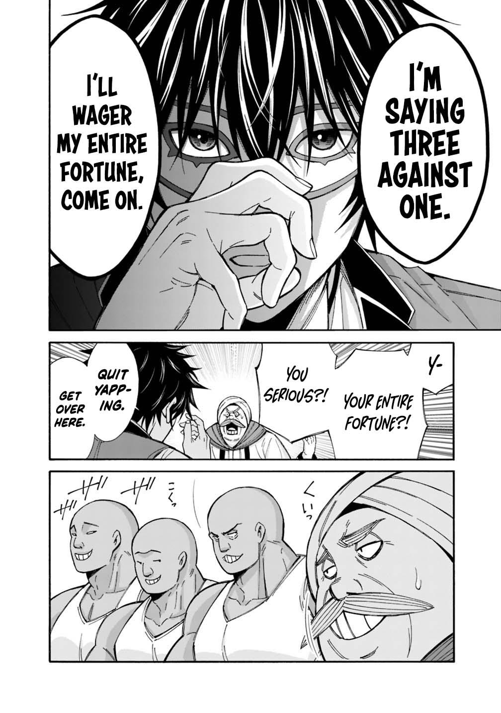 The Best Noble In Another World Chapter 55 7