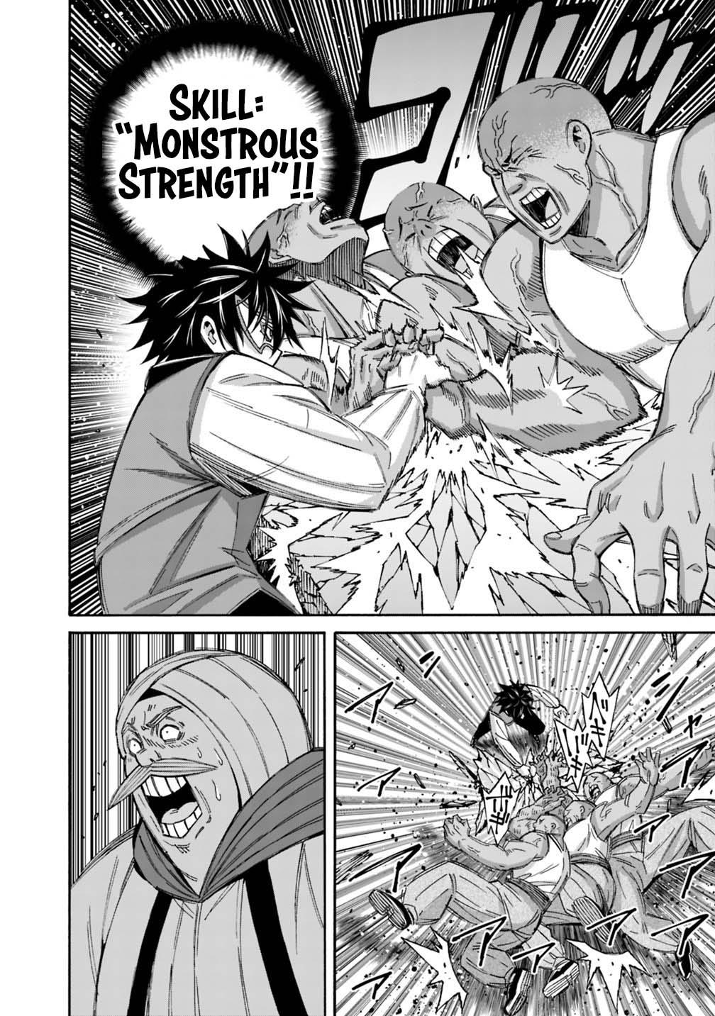 The Best Noble In Another World Chapter 55 9