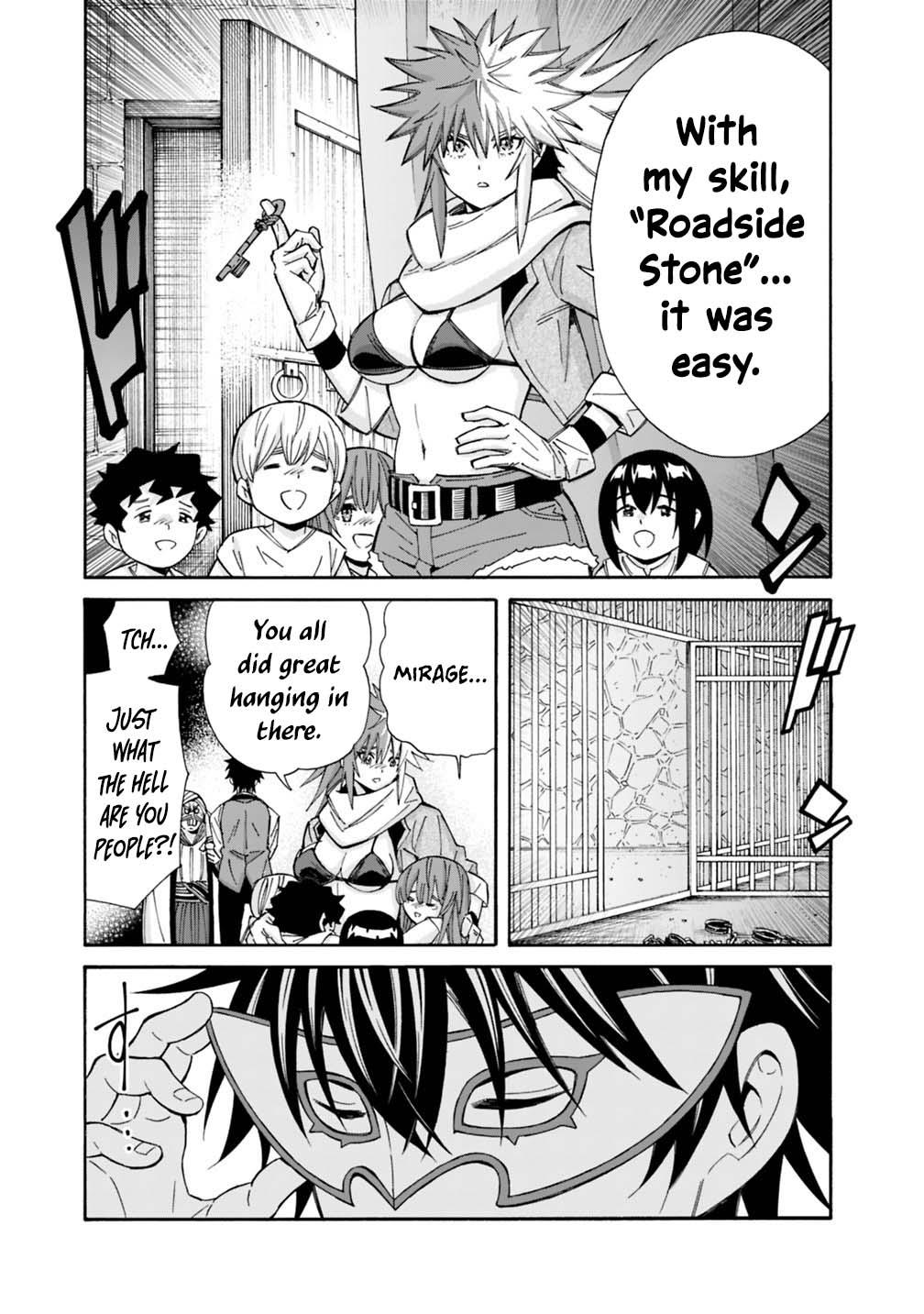 The Best Noble In Another World Chapter 55 12