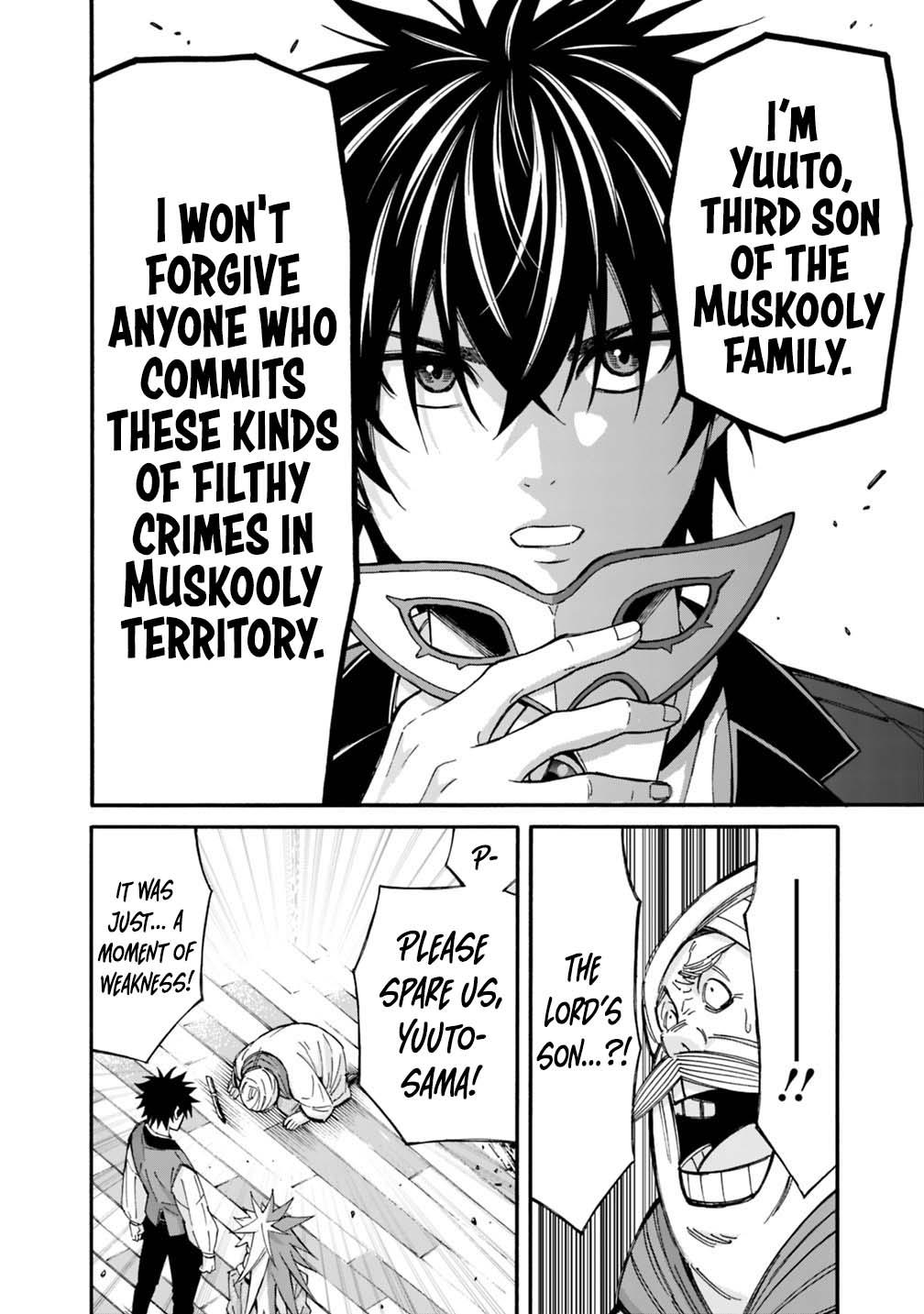 The Best Noble In Another World Chapter 55 13