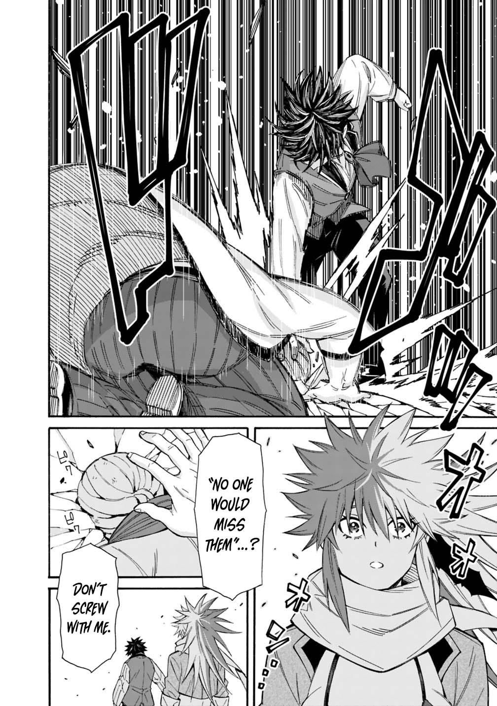 The Best Noble In Another World Chapter 55 15