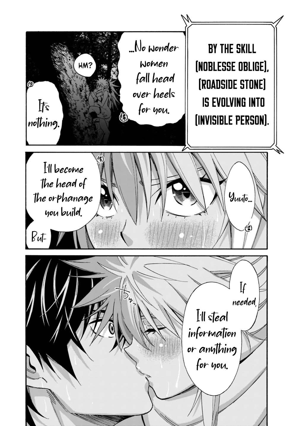 The Best Noble In Another World Chapter 55 22