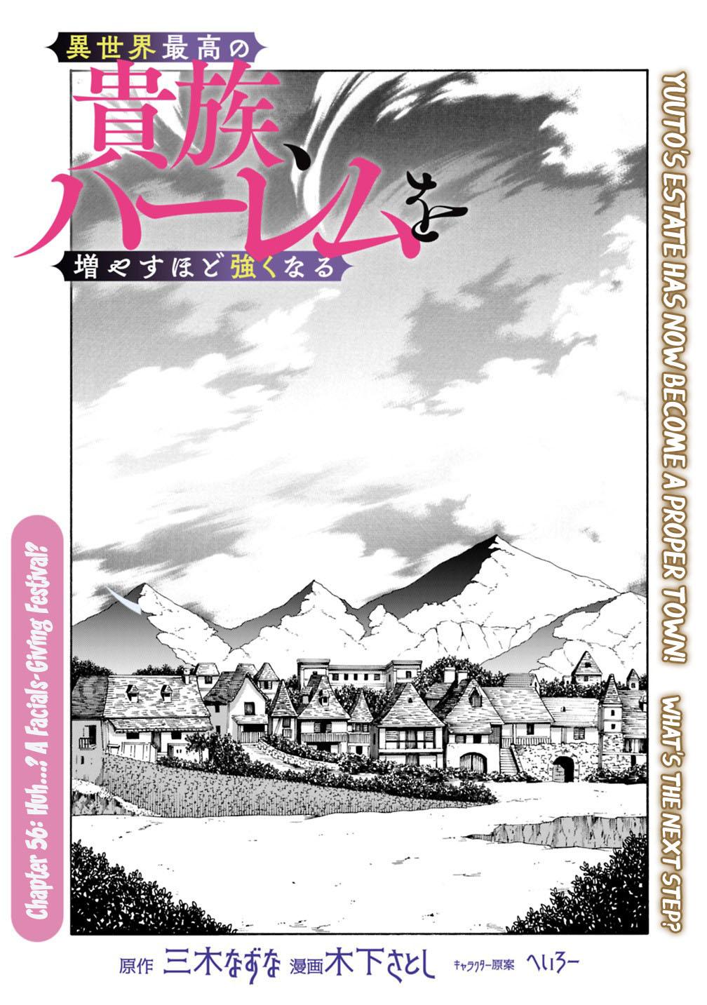The Best Noble In Another World Chapter 56 7