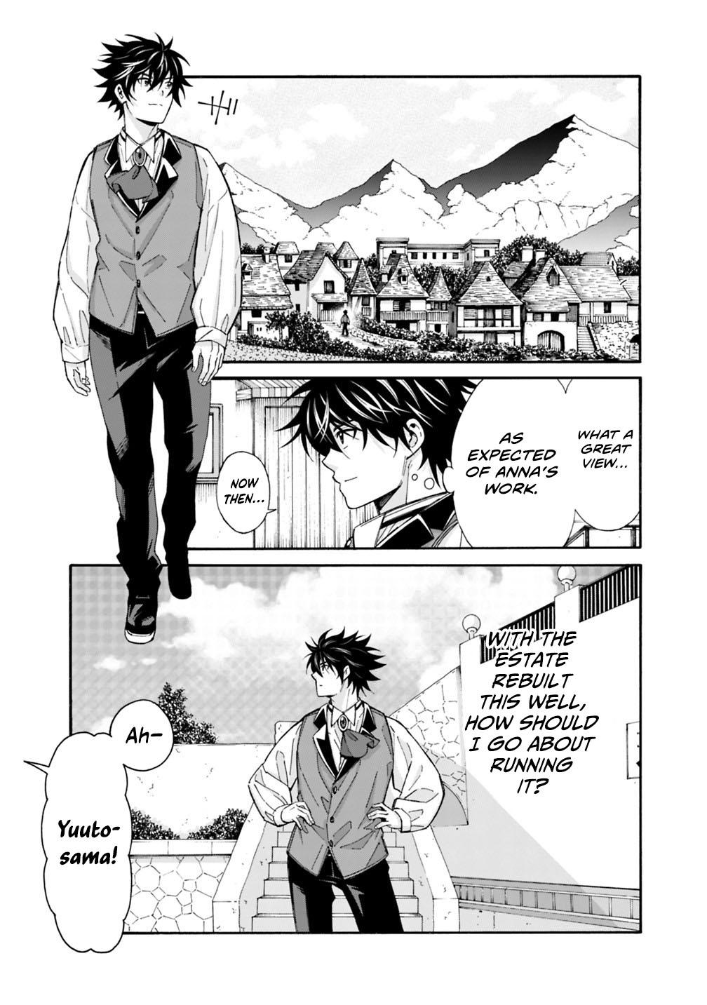 The Best Noble In Another World Chapter 56 8