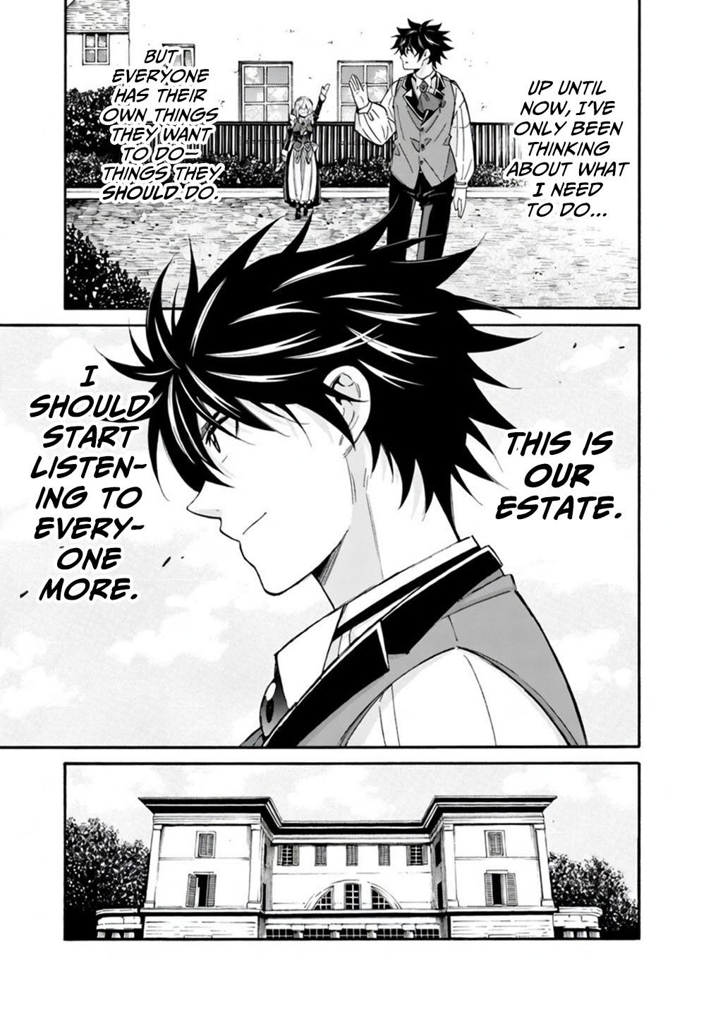 The Best Noble In Another World Chapter 56 11