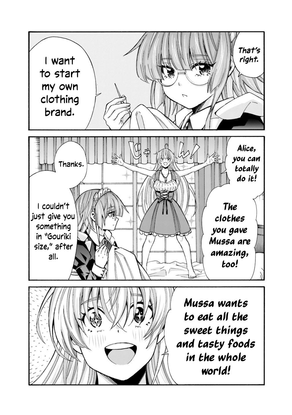 The Best Noble In Another World Chapter 56 12