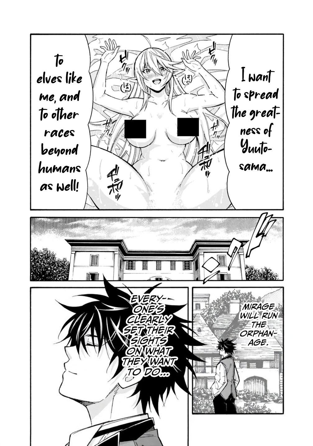 The Best Noble In Another World Chapter 56 14